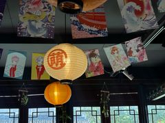 -合风谷(南下塘店)