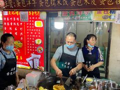 -捞沙巷