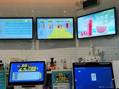 -网鱼网咖·电竞(中山友好广场店)