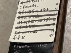 -black rainbow coffee