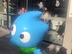 -CoCo都可(1818时尚大道美食城店)