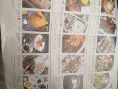 -绿茶餐厅(广州天河城店)