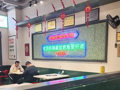 -晓彭肥肠鸡·泡椒鸡火锅(水木天地店)