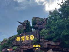 -牛鱼嘴原始生态风景区
