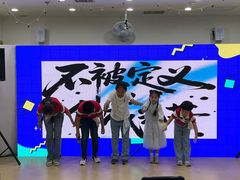 -瑞思英语·少儿英语启蒙(和平·国际商场示范校区)