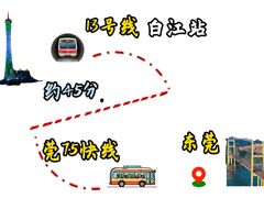 -凌舍好烧鹅(中山路店)