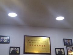 -黑八私房老北京炸酱面