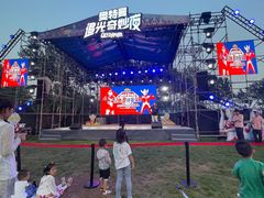 -北戴河集发农业梦想王国