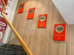 -胡马八破·川菜小馆(高新万达店)