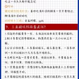 蜈支洲岛：国内的马尔代夫，三色渐变大海