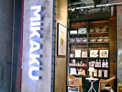 大堂-MIKAKU(万达广场上海宝山店)