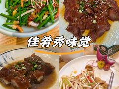 -德胜轩正宗顺德菜(宝安沙井会展中心店)