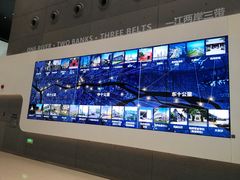 -广州市城市规划展览中心
