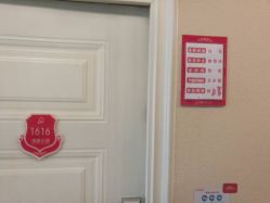 -大美臻喜母婴(重庆创始店)