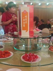 -百香合宴会中心(雁翔路店)