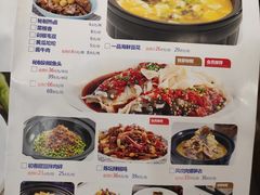 菜单-兰湘子·湘菜小炒(民乐园店)