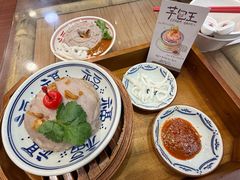 -芋包王闽南茶楼(八市店)