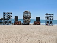 -北戴河碧螺塔海上酒吧公园