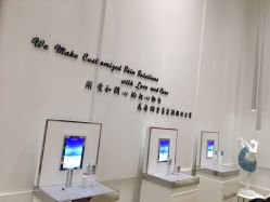-奥斯芬欧系贵族SPA