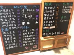 -红小姐咖啡馆(西津渡店)