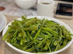 炒通菜-尝囍煲仔小菜