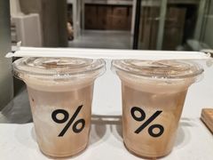 -% Arabica阿拉比卡咖啡烘焙工坊