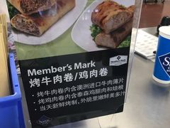 -山姆餐吧(南昌红谷滩印象城店)