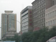 豫府神厨-商都酒店( 北京南站店)