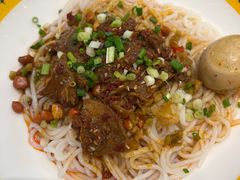 -粉小主·贵州酸汤牛肉粉(南京仙林金鹰店)