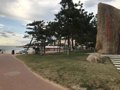 -威海国际海水浴场旅游区