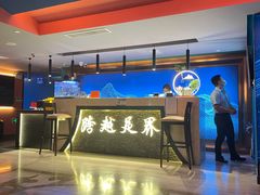 -跨越足界Spa足道(潍坊店)