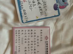 -大同王府至尊酒店(大同古城店)