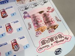 -DQ·蛋糕·冰淇淋(南开大悦城2F店)