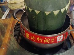 -尚竹阁冬瓜盅·18年地标美食(平洲店)