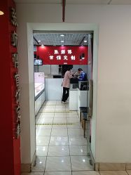 -张师傅首饰加工修理(西单华威潮铺街店)