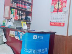 -九龙餐厅(大沽路店)