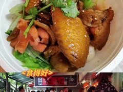 -荔林食店(西华路店)