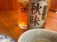 -樱の花亭日本料理店