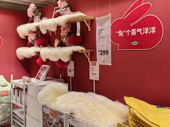 -宜家家居(四元桥商场店)