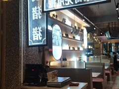 -柠檬树茶餐厅(海雅缤纷城店)