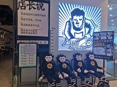 -太二酸菜鱼(石家庄万象城店)