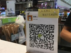 -茶话弄(李家村万达店)