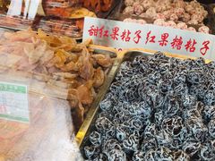 -小宝栗子(西安道店)