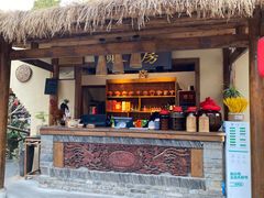 -土灶人家柴火鸡(彭州店)
