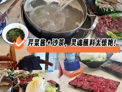 -通好吃潮汕潮家牛肉火锅店(张家边店)