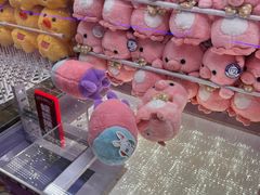-环游嘉年华(广州-天河城店)