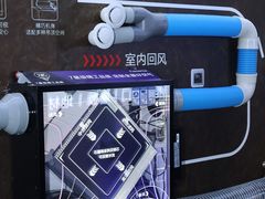-聚通装潢(浦东旗舰店)