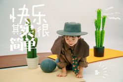 -蜜糖派儿童摄影(青建·太阳岛店)