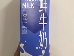-盒马鲜生(昆城店)