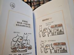 -新华书店(泉城路店)